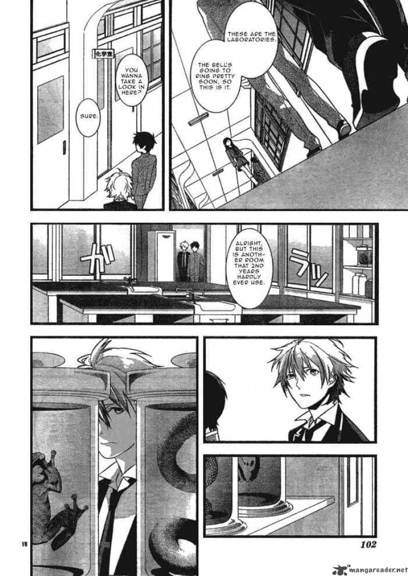 Neon Genesis Evangelion Gakuen Datenroku 1 20