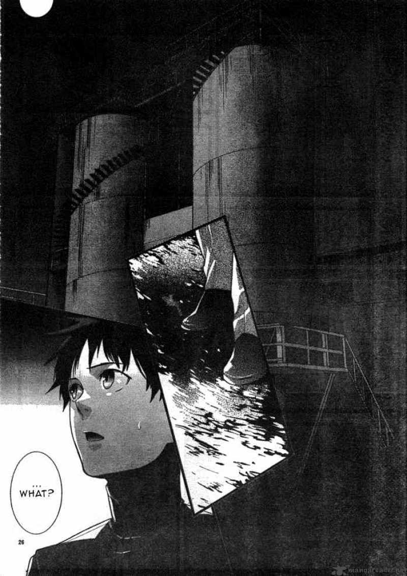 Neon Genesis Evangelion Gakuen Datenroku 1 28