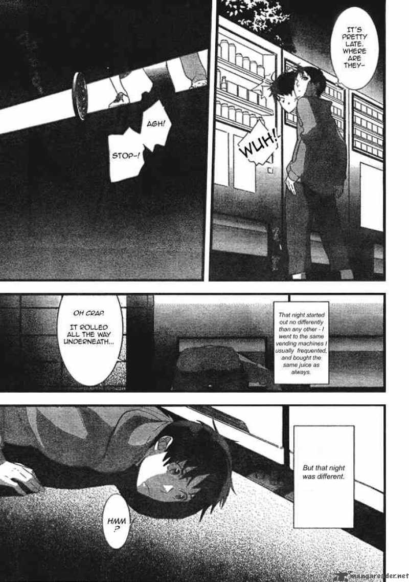Neon Genesis Evangelion Gakuen Datenroku 1 3
