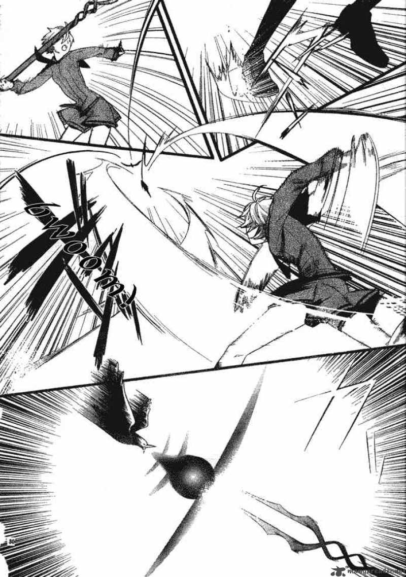 Neon Genesis Evangelion Gakuen Datenroku 1 32