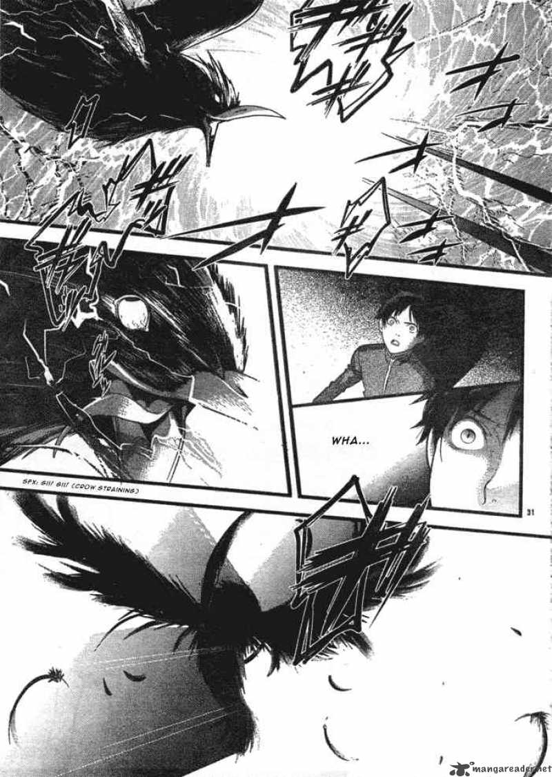 Neon Genesis Evangelion Gakuen Datenroku 1 33