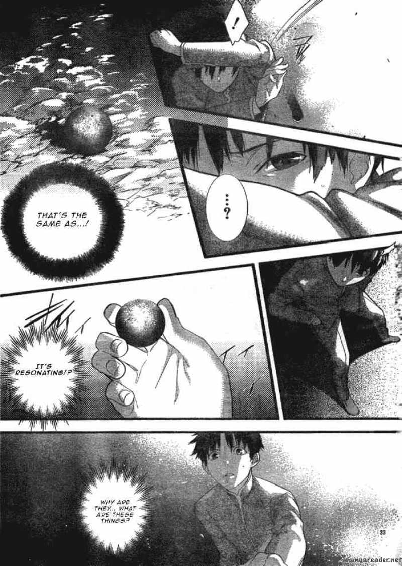 Neon Genesis Evangelion Gakuen Datenroku 1 35