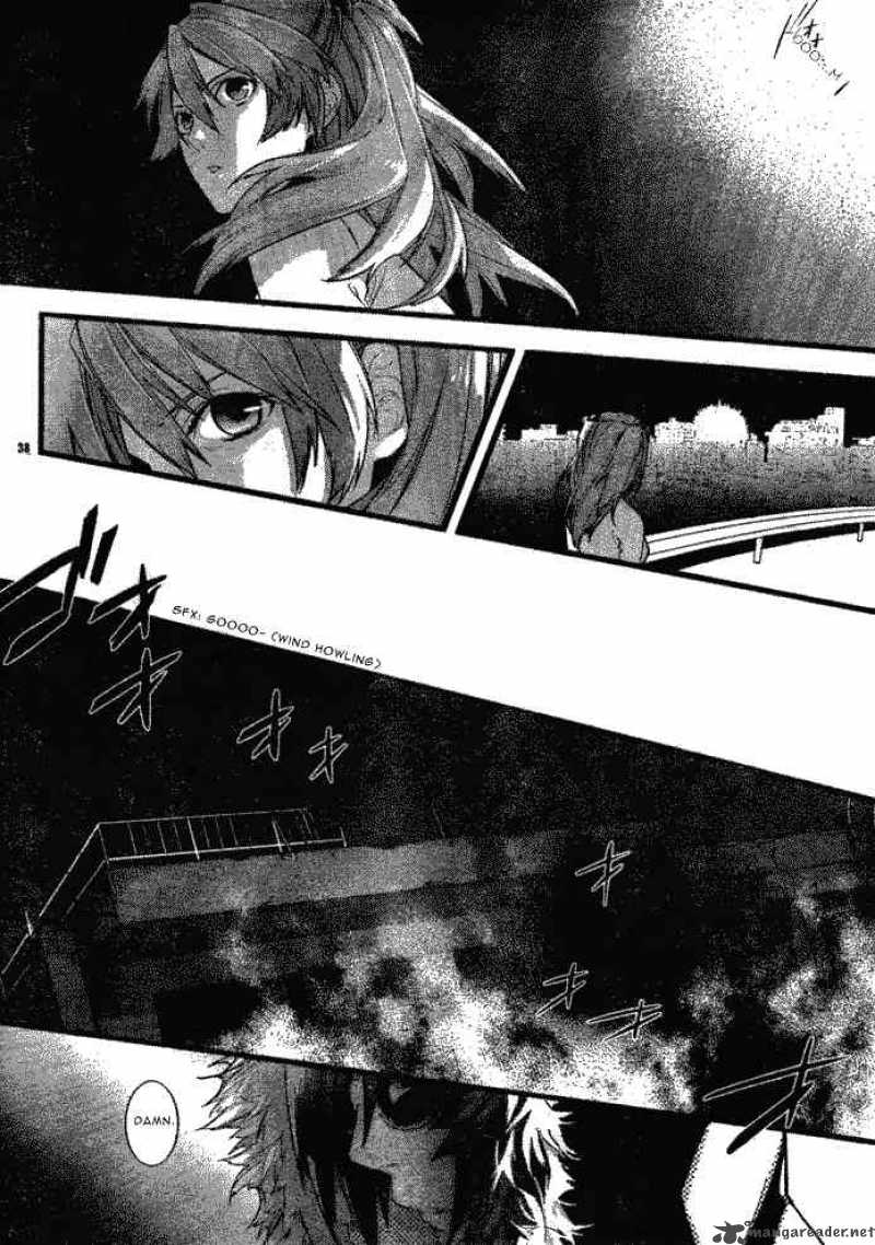 Neon Genesis Evangelion Gakuen Datenroku 1 39