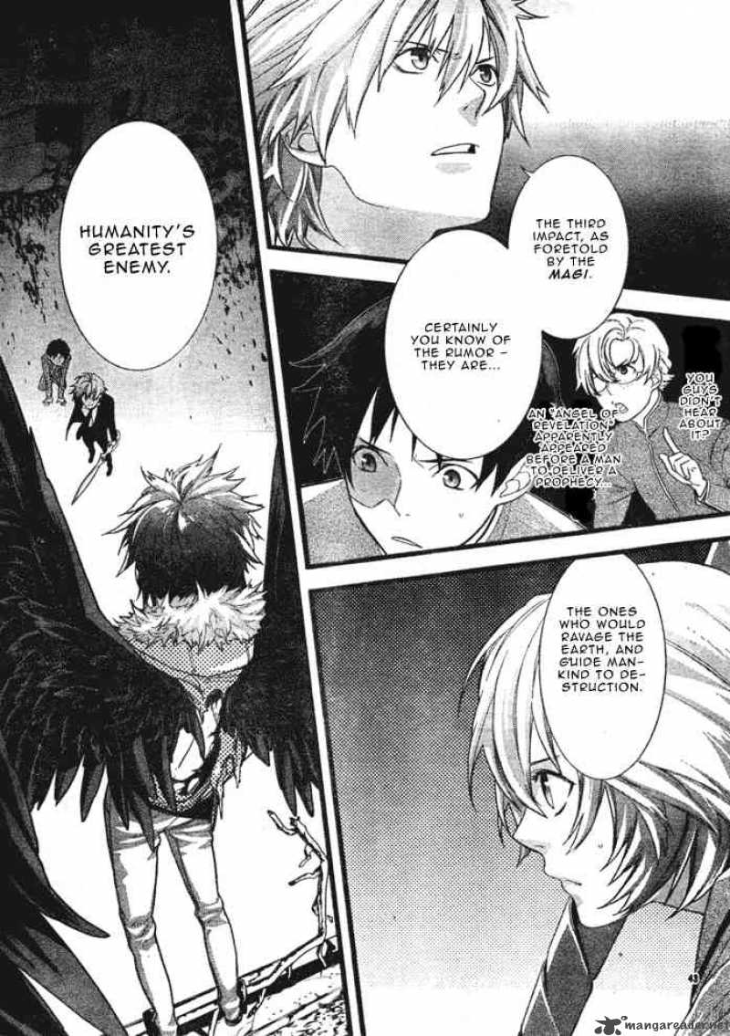 Neon Genesis Evangelion Gakuen Datenroku 1 44