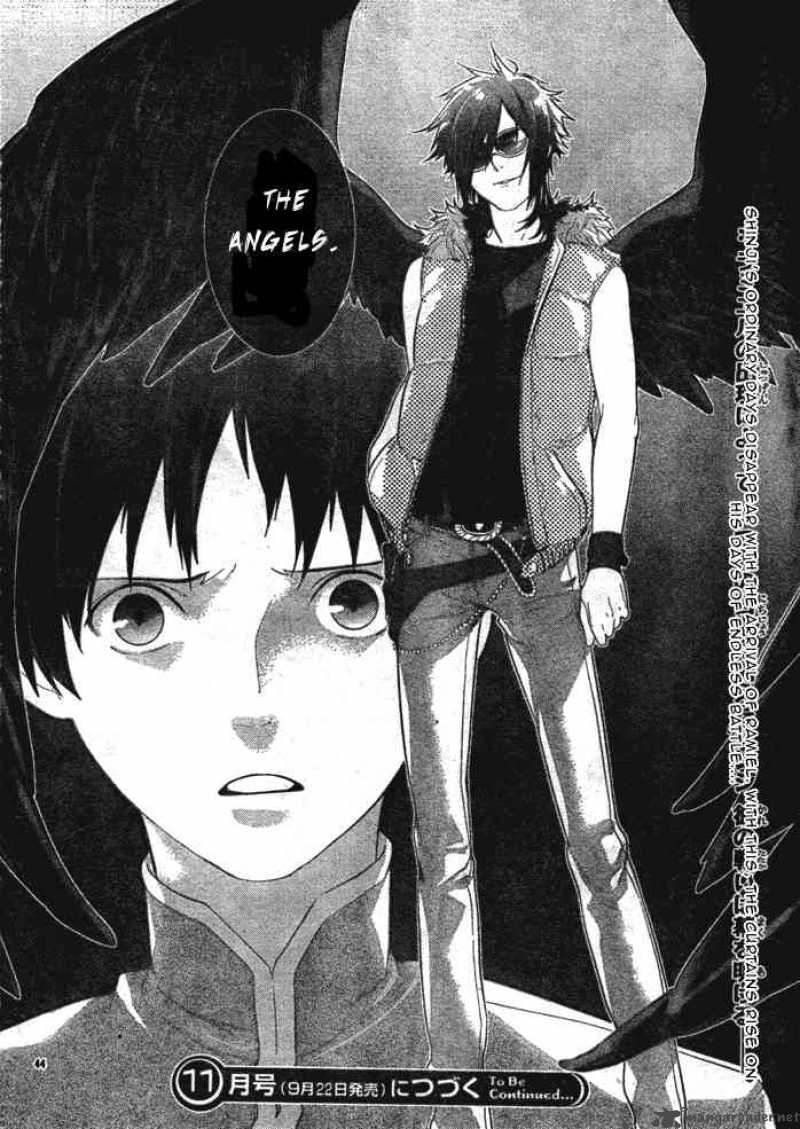 Neon Genesis Evangelion Gakuen Datenroku 1 45