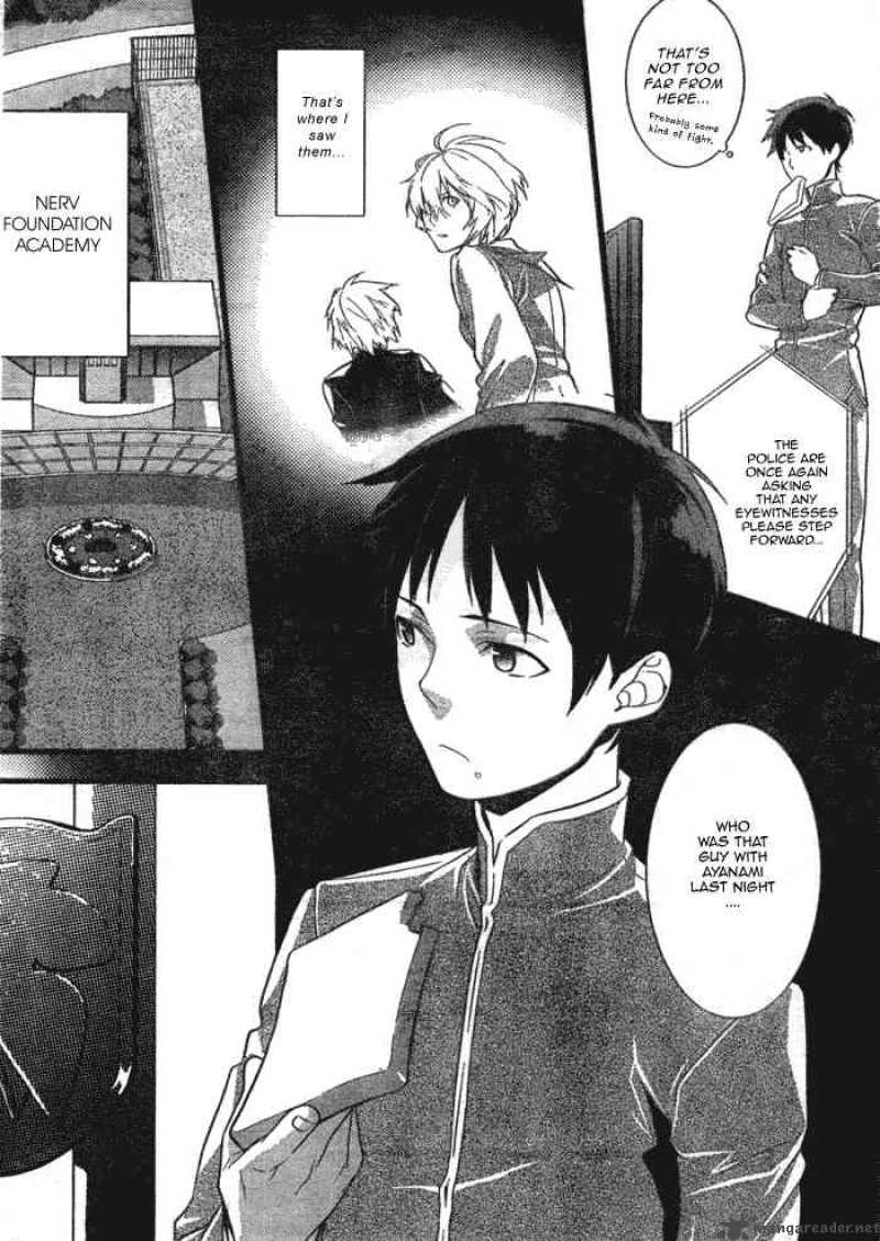 Neon Genesis Evangelion Gakuen Datenroku 1 6
