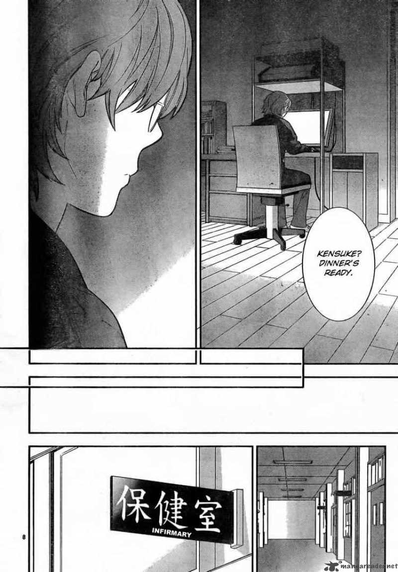 Neon Genesis Evangelion Gakuen Datenroku 10 8