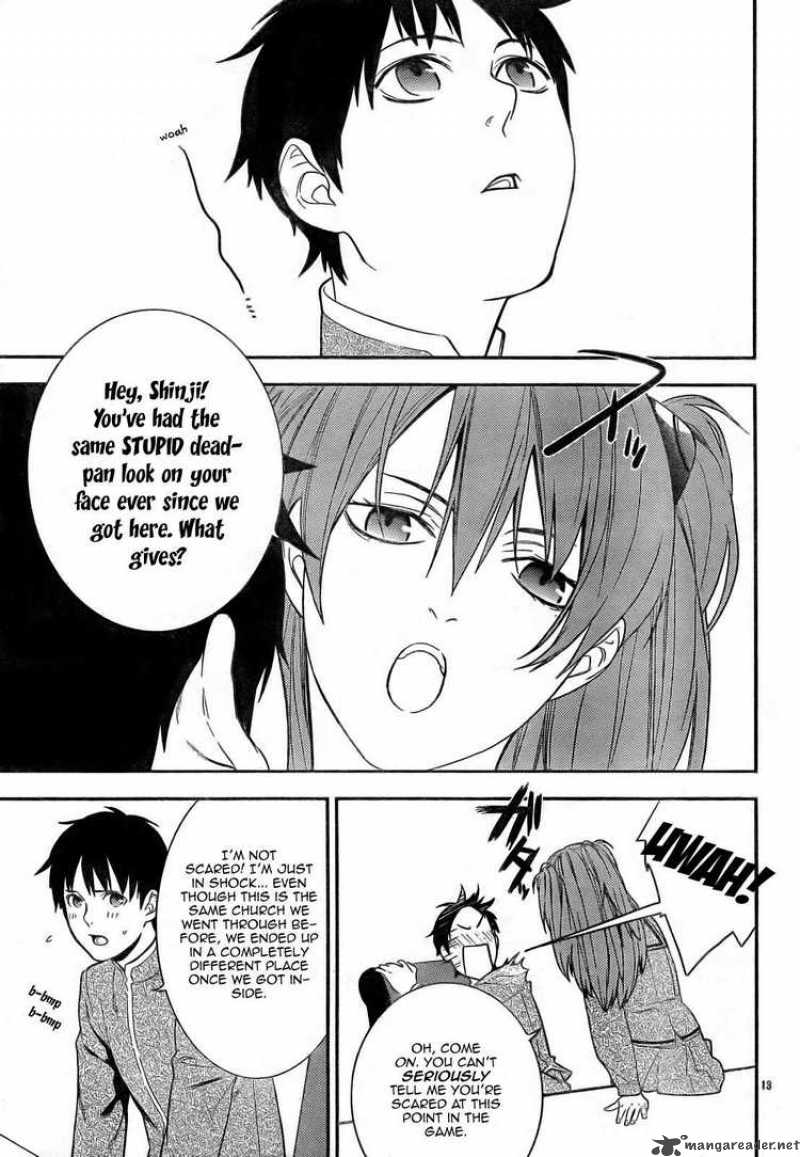 Neon Genesis Evangelion Gakuen Datenroku 11 15