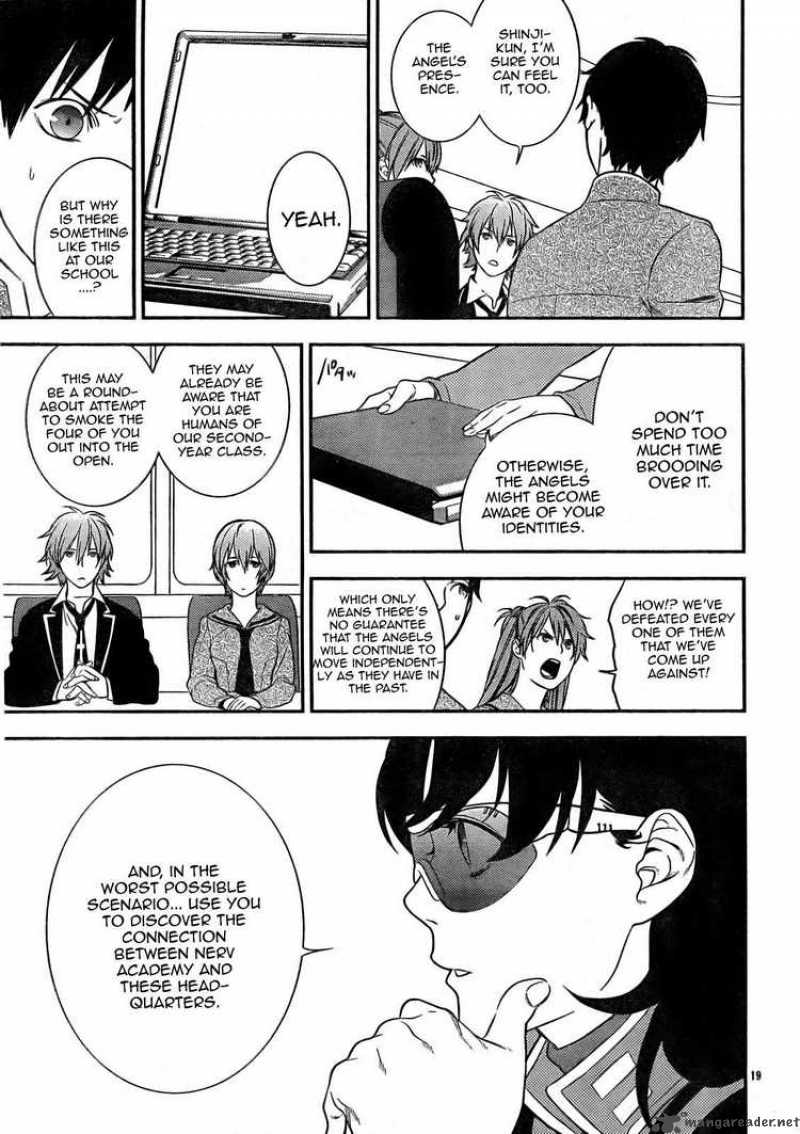 Neon Genesis Evangelion Gakuen Datenroku 11 21