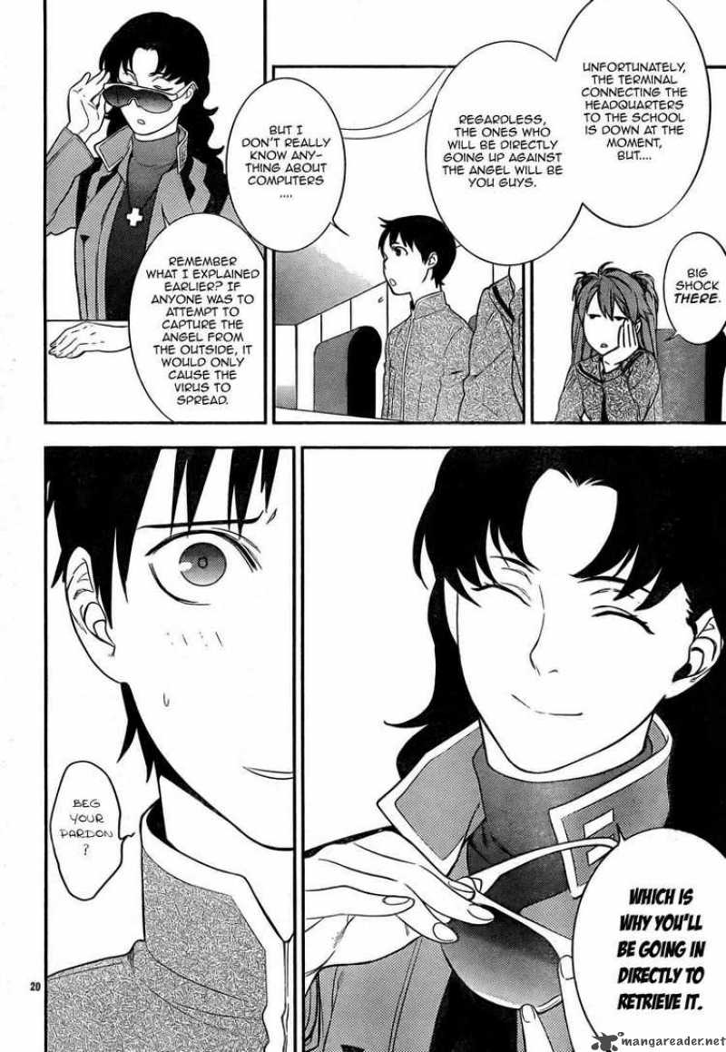 Neon Genesis Evangelion Gakuen Datenroku 11 22