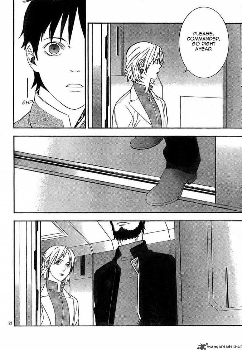 Neon Genesis Evangelion Gakuen Datenroku 11 24