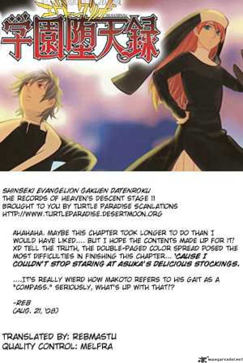 Neon Genesis Evangelion Gakuen Datenroku 11 27