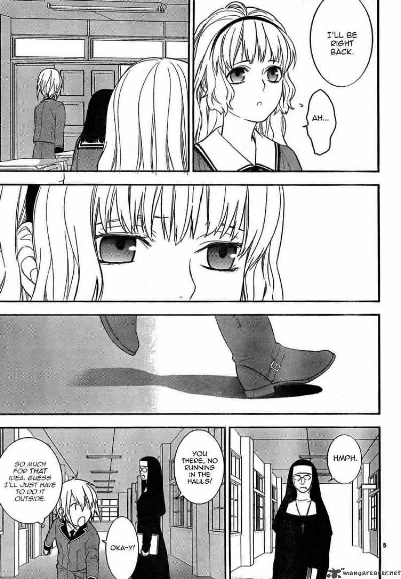 Neon Genesis Evangelion Gakuen Datenroku 11 7