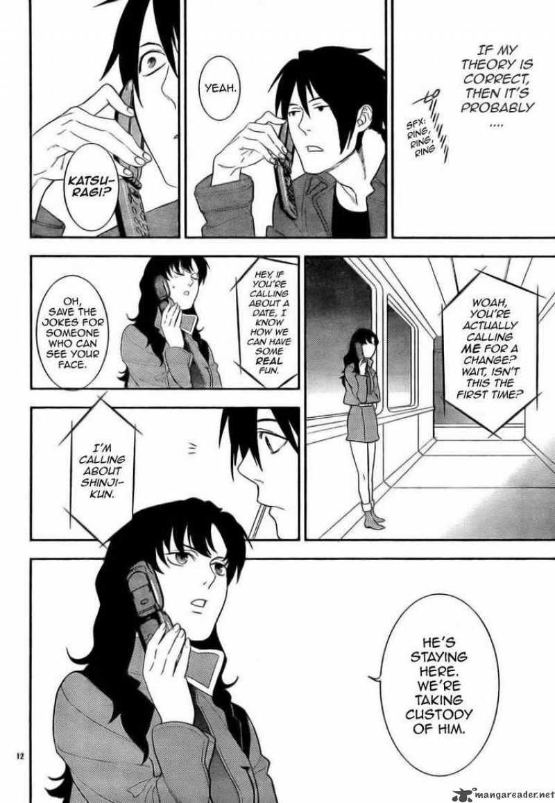 Neon Genesis Evangelion Gakuen Datenroku 12 12