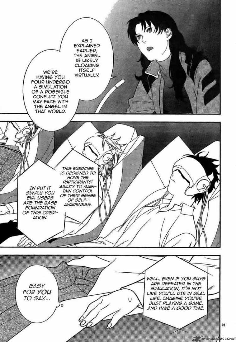 Neon Genesis Evangelion Gakuen Datenroku 12 22