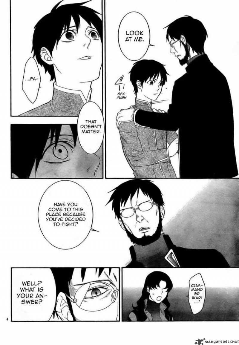 Neon Genesis Evangelion Gakuen Datenroku 12 4