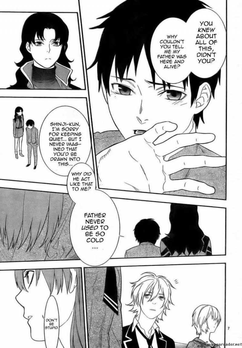 Neon Genesis Evangelion Gakuen Datenroku 12 7