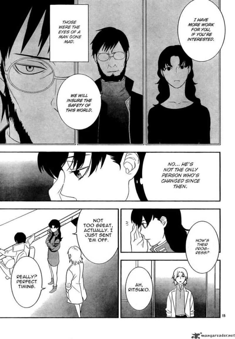 Neon Genesis Evangelion Gakuen Datenroku 13 14