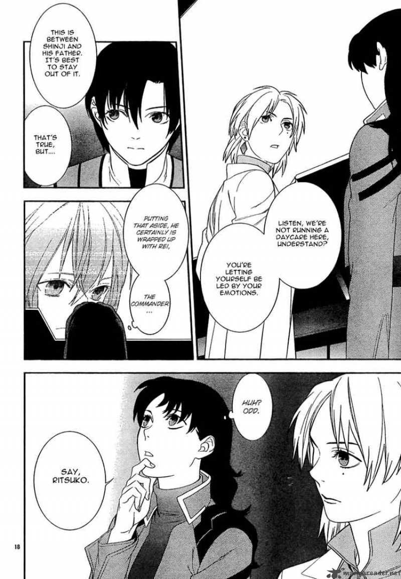 Neon Genesis Evangelion Gakuen Datenroku 13 17