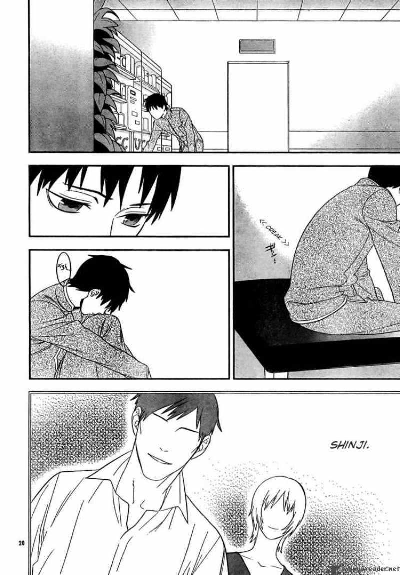 Neon Genesis Evangelion Gakuen Datenroku 13 19