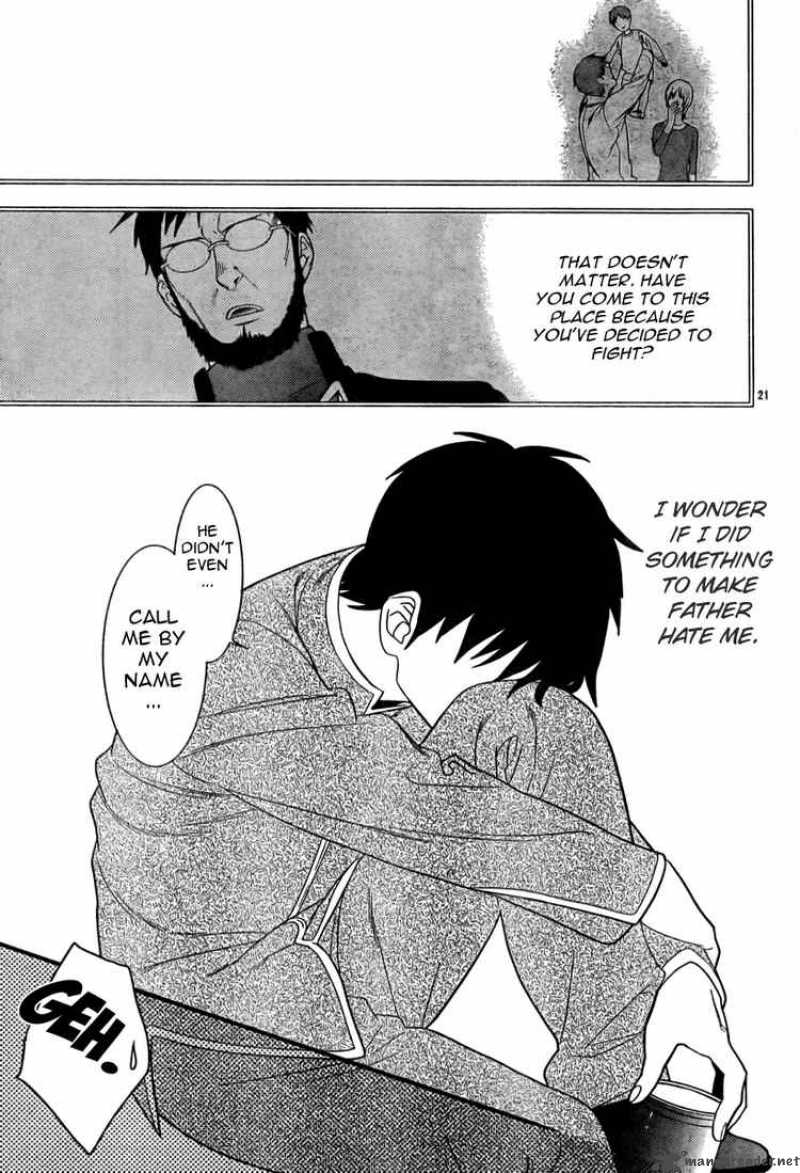 Neon Genesis Evangelion Gakuen Datenroku 13 20