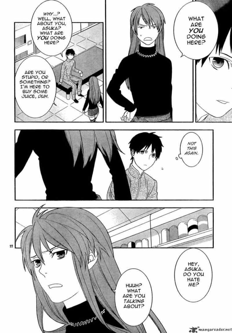 Neon Genesis Evangelion Gakuen Datenroku 13 21