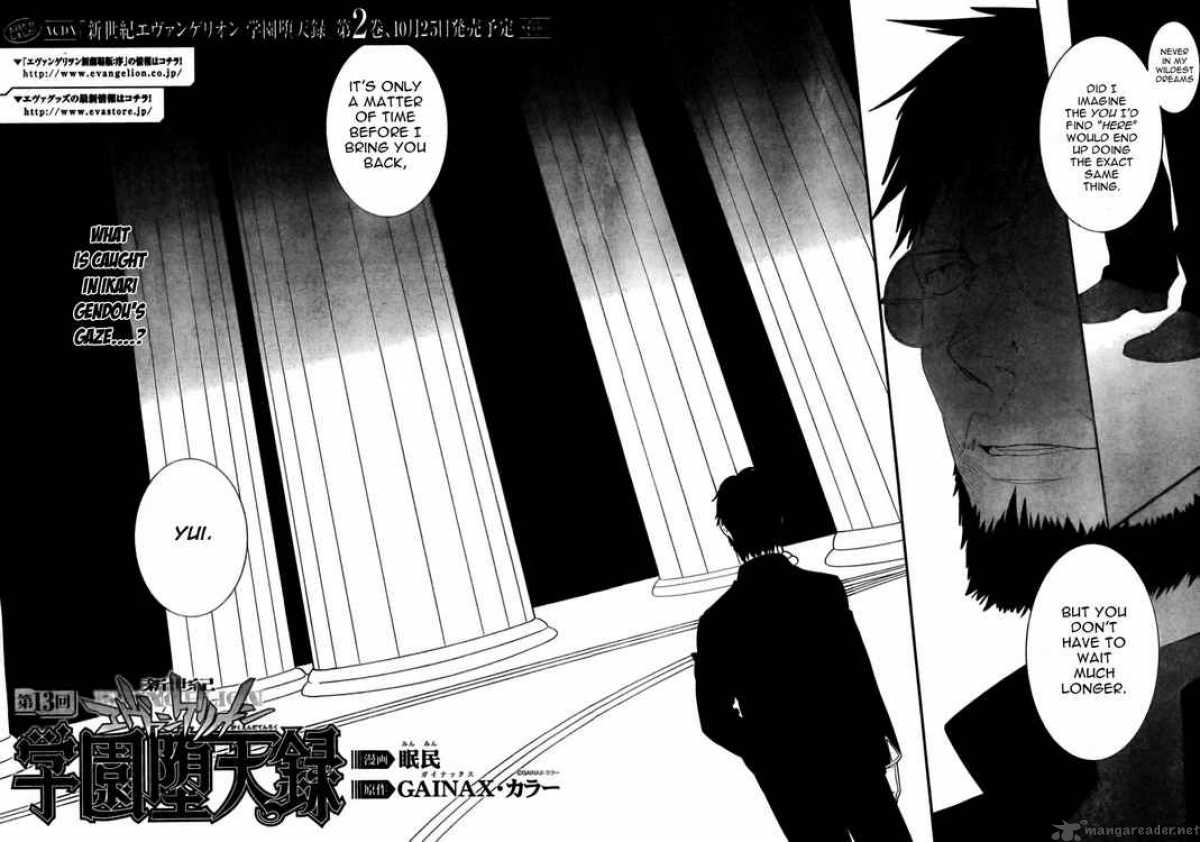 Neon Genesis Evangelion Gakuen Datenroku 13 4