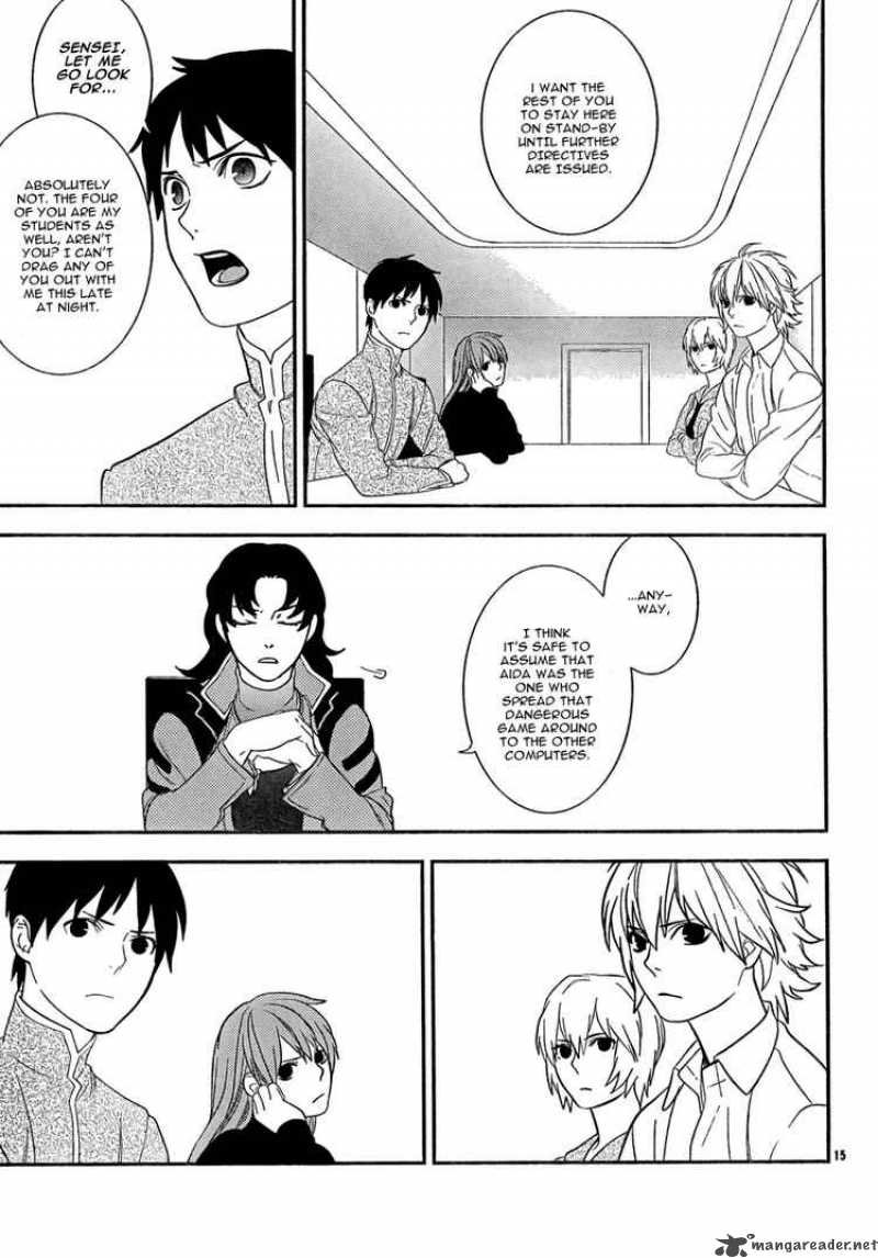 Neon Genesis Evangelion Gakuen Datenroku 14 17