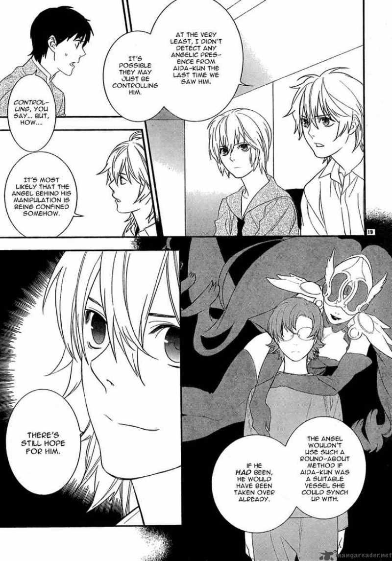 Neon Genesis Evangelion Gakuen Datenroku 14 21