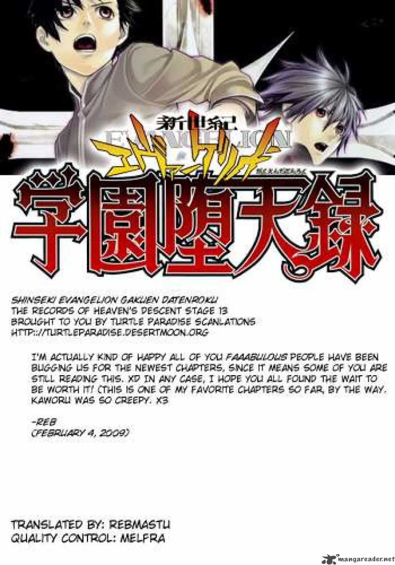 Neon Genesis Evangelion Gakuen Datenroku 14 27