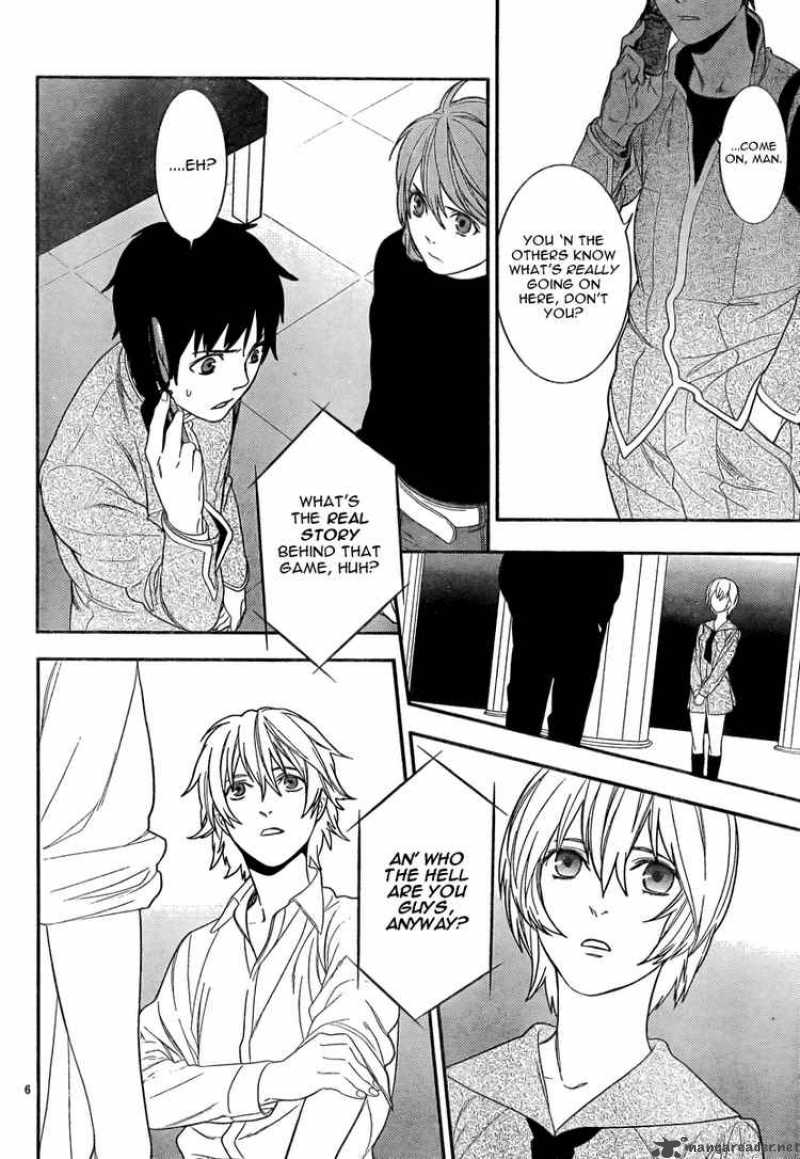 Neon Genesis Evangelion Gakuen Datenroku 14 8