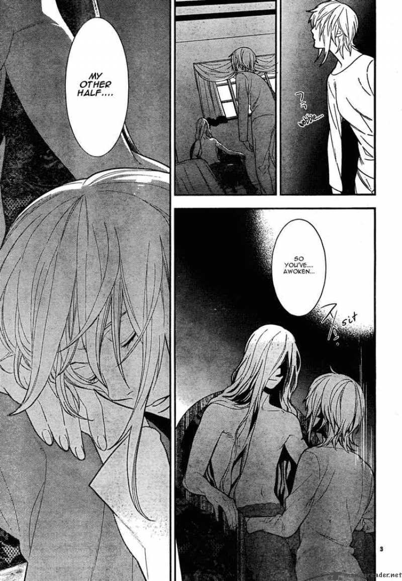 Neon Genesis Evangelion Gakuen Datenroku 15 3
