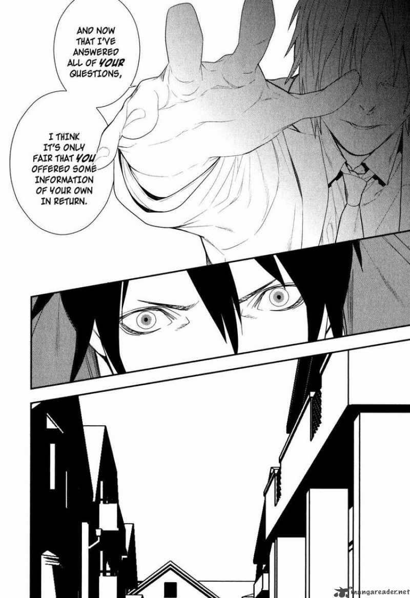 Neon Genesis Evangelion Gakuen Datenroku 17 10