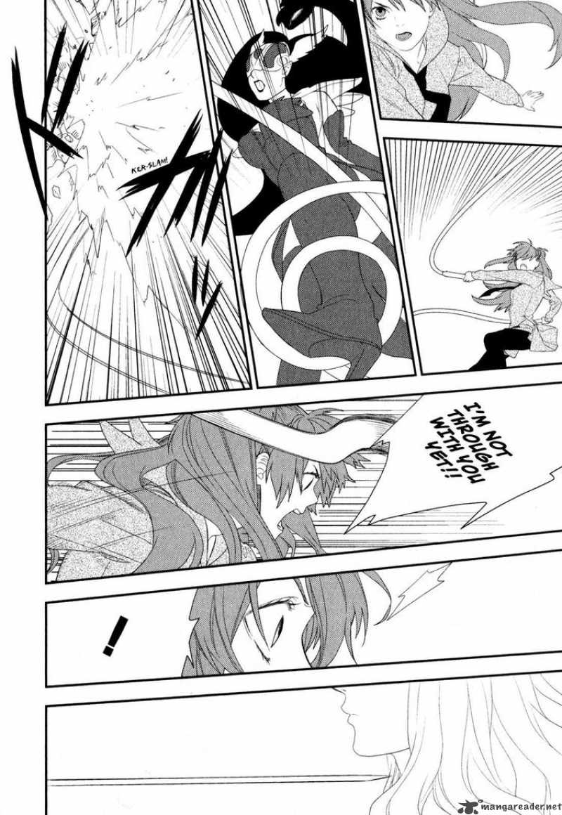 Neon Genesis Evangelion Gakuen Datenroku 17 12