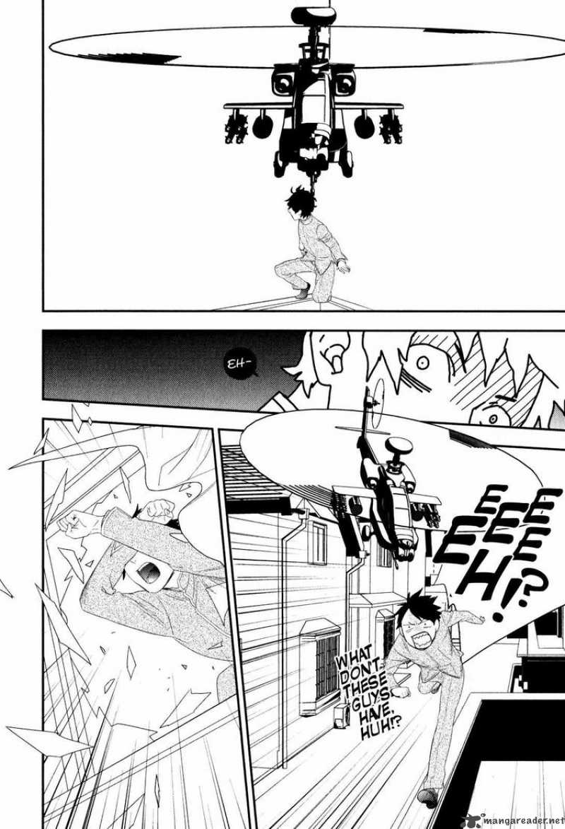 Neon Genesis Evangelion Gakuen Datenroku 17 18