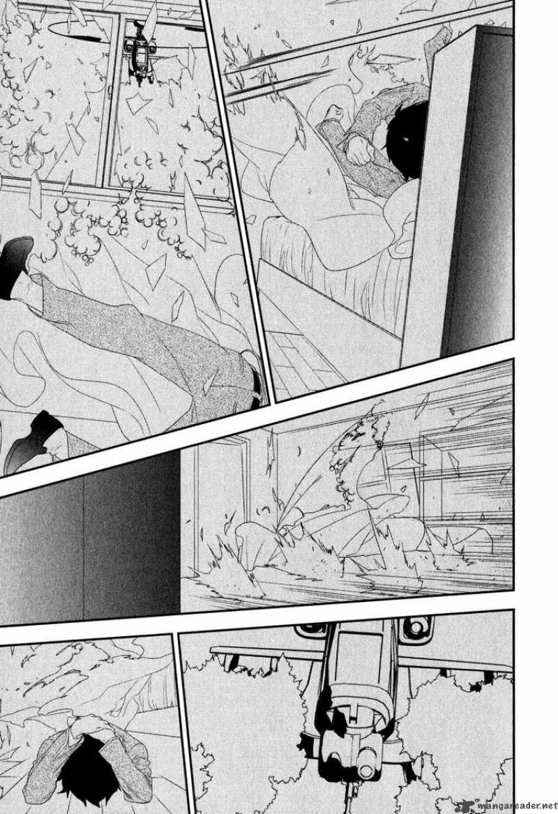 Neon Genesis Evangelion Gakuen Datenroku 17 19