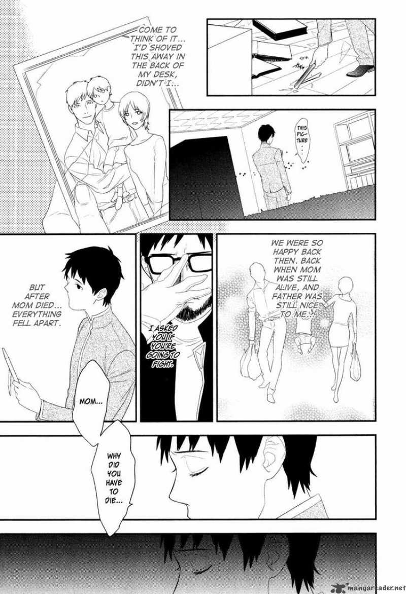 Neon Genesis Evangelion Gakuen Datenroku 17 21