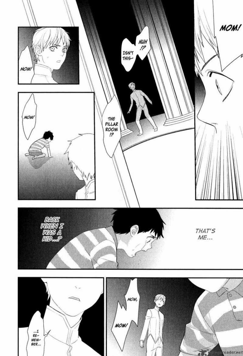 Neon Genesis Evangelion Gakuen Datenroku 17 22
