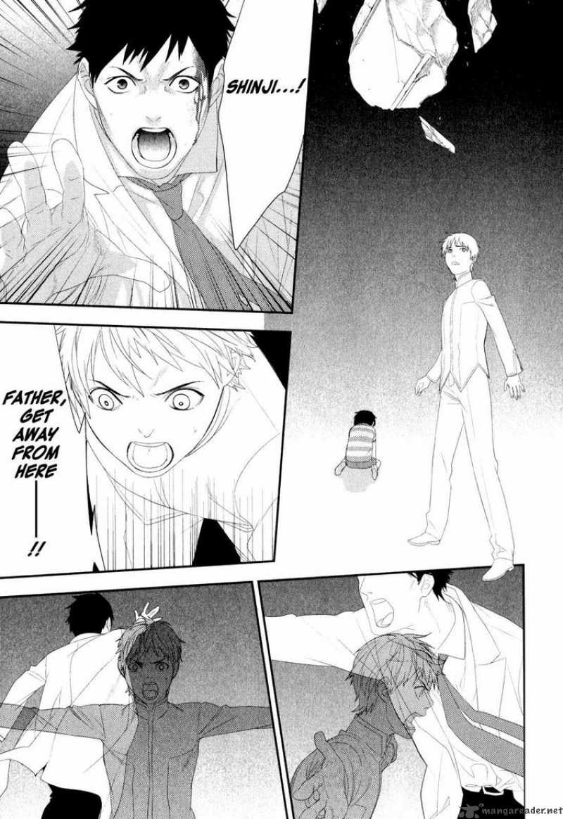 Neon Genesis Evangelion Gakuen Datenroku 17 25