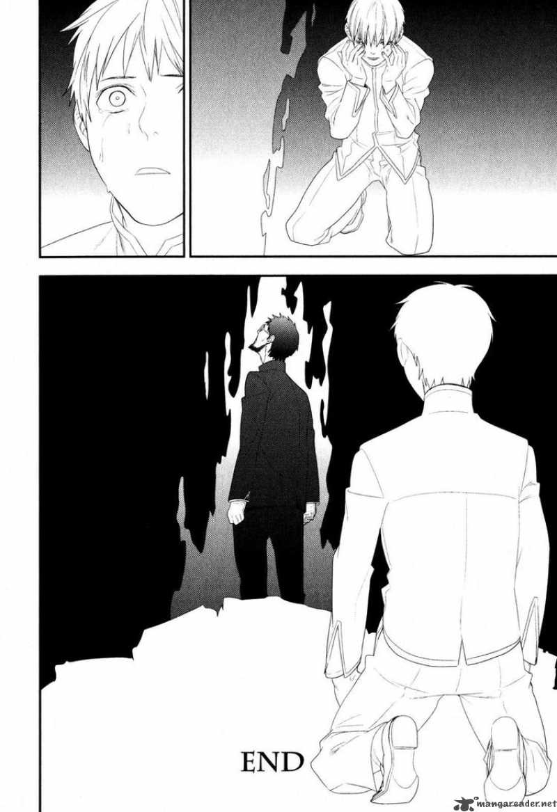 Neon Genesis Evangelion Gakuen Datenroku 17 28