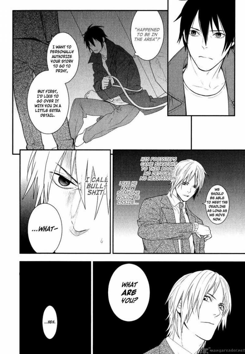 Neon Genesis Evangelion Gakuen Datenroku 17 8