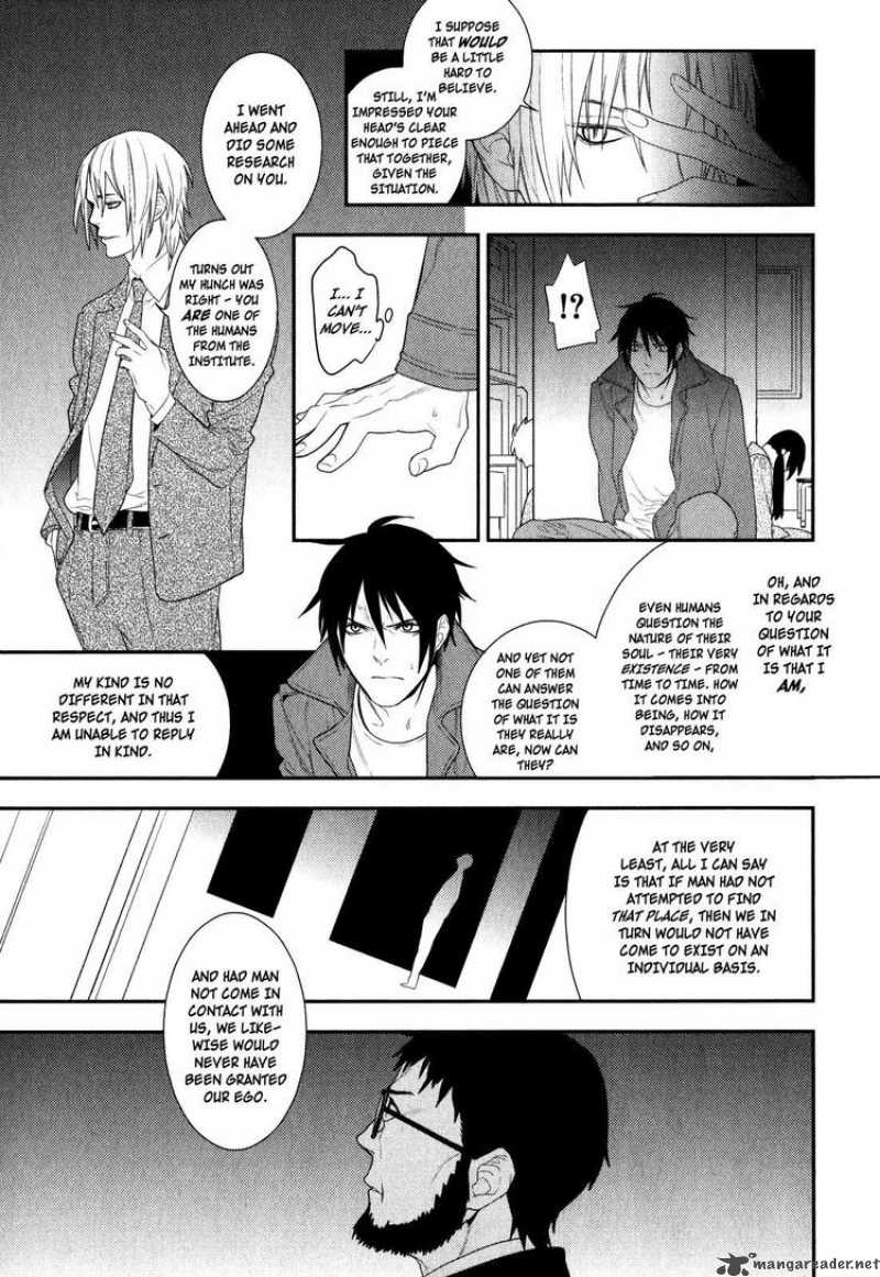 Neon Genesis Evangelion Gakuen Datenroku 17 9