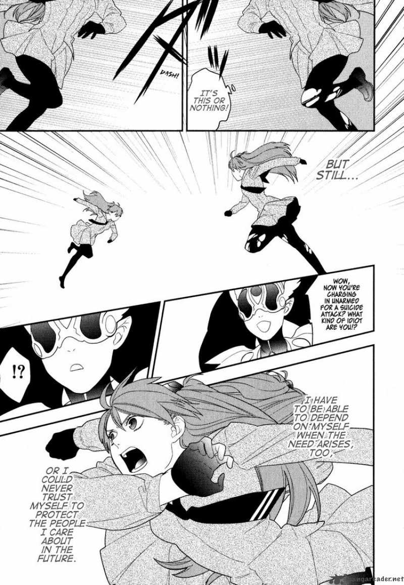 Neon Genesis Evangelion Gakuen Datenroku 18 11