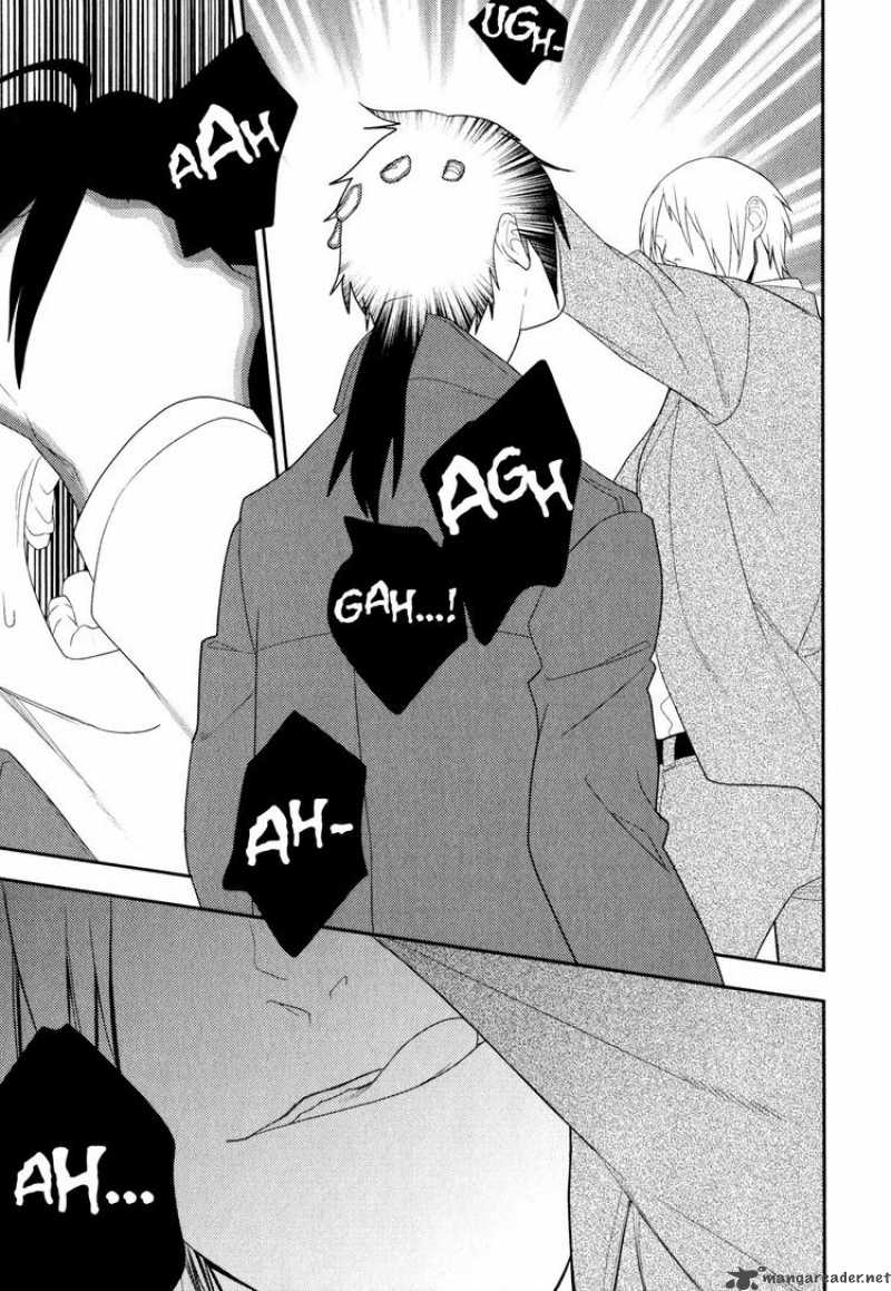 Neon Genesis Evangelion Gakuen Datenroku 18 16