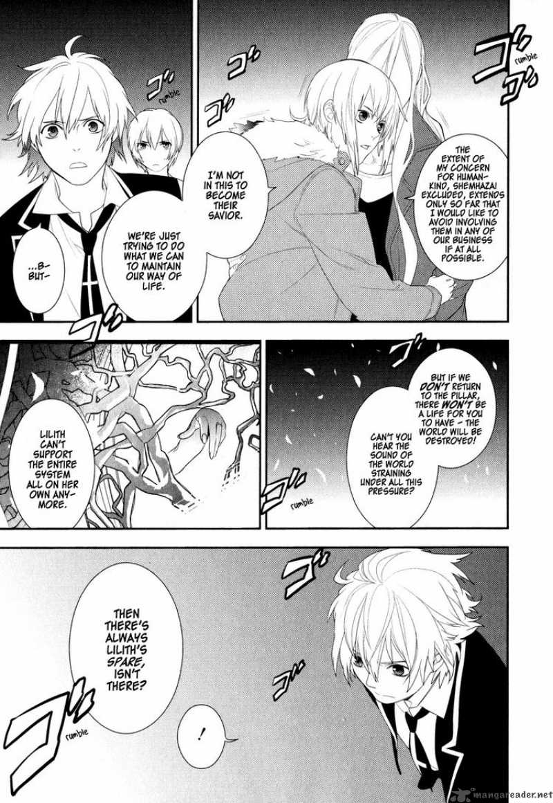 Neon Genesis Evangelion Gakuen Datenroku 18 22