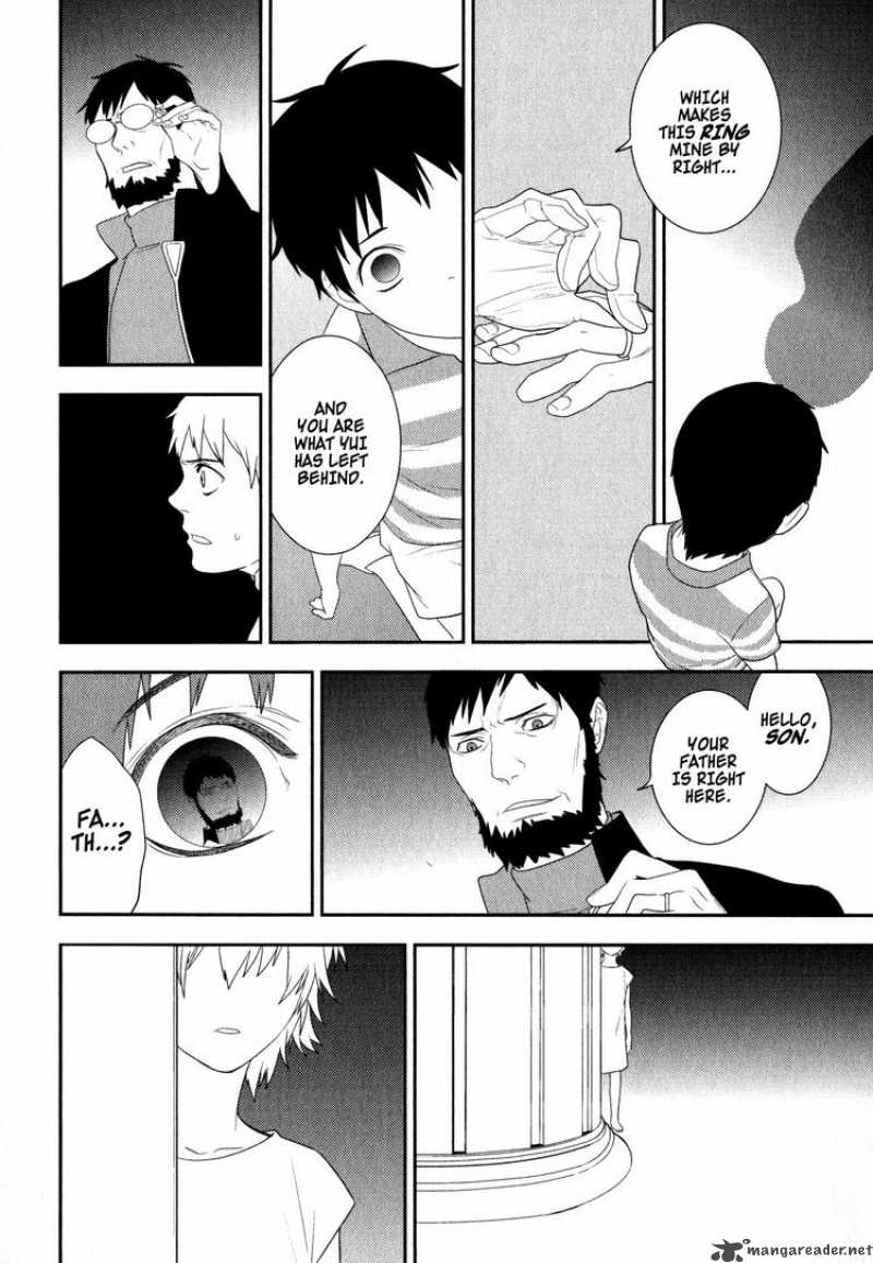Neon Genesis Evangelion Gakuen Datenroku 18 4