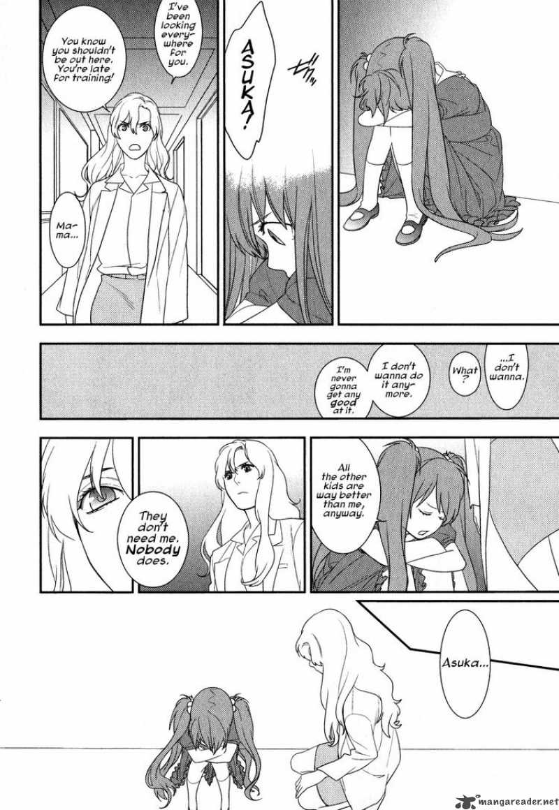 Neon Genesis Evangelion Gakuen Datenroku 18 8