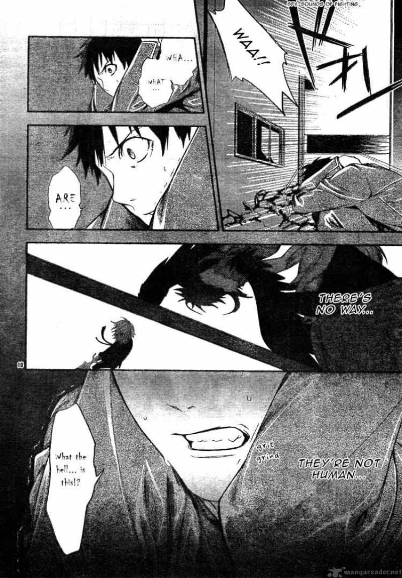 Neon Genesis Evangelion Gakuen Datenroku 2 11