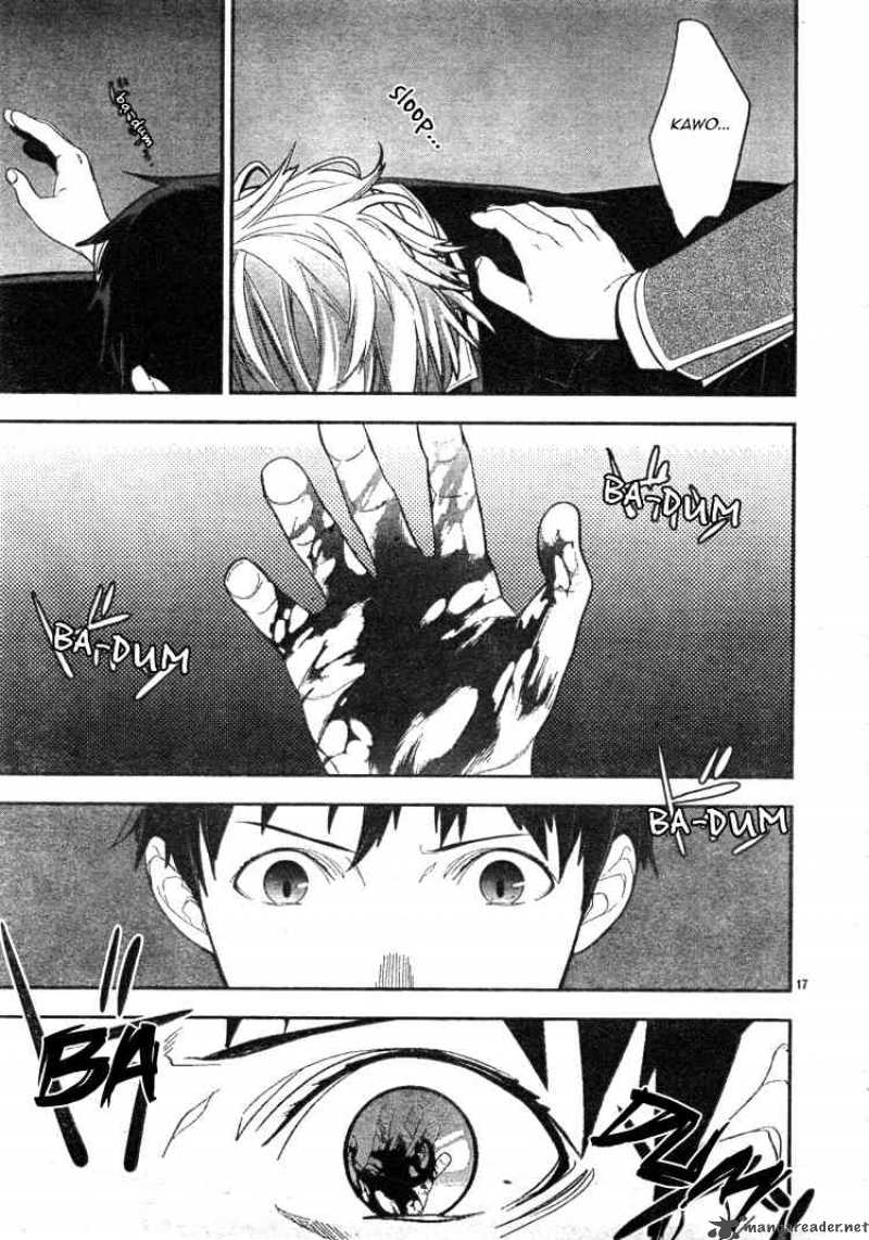 Neon Genesis Evangelion Gakuen Datenroku 2 18
