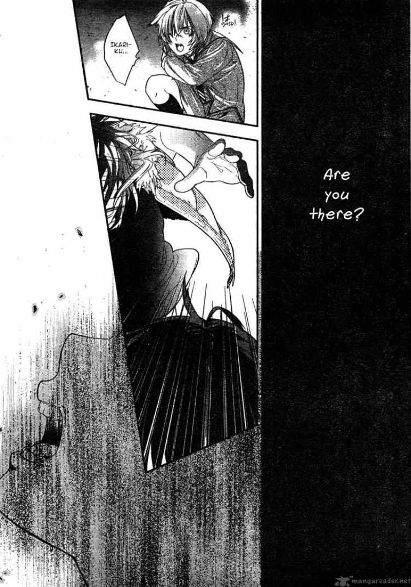 Neon Genesis Evangelion Gakuen Datenroku 2 20